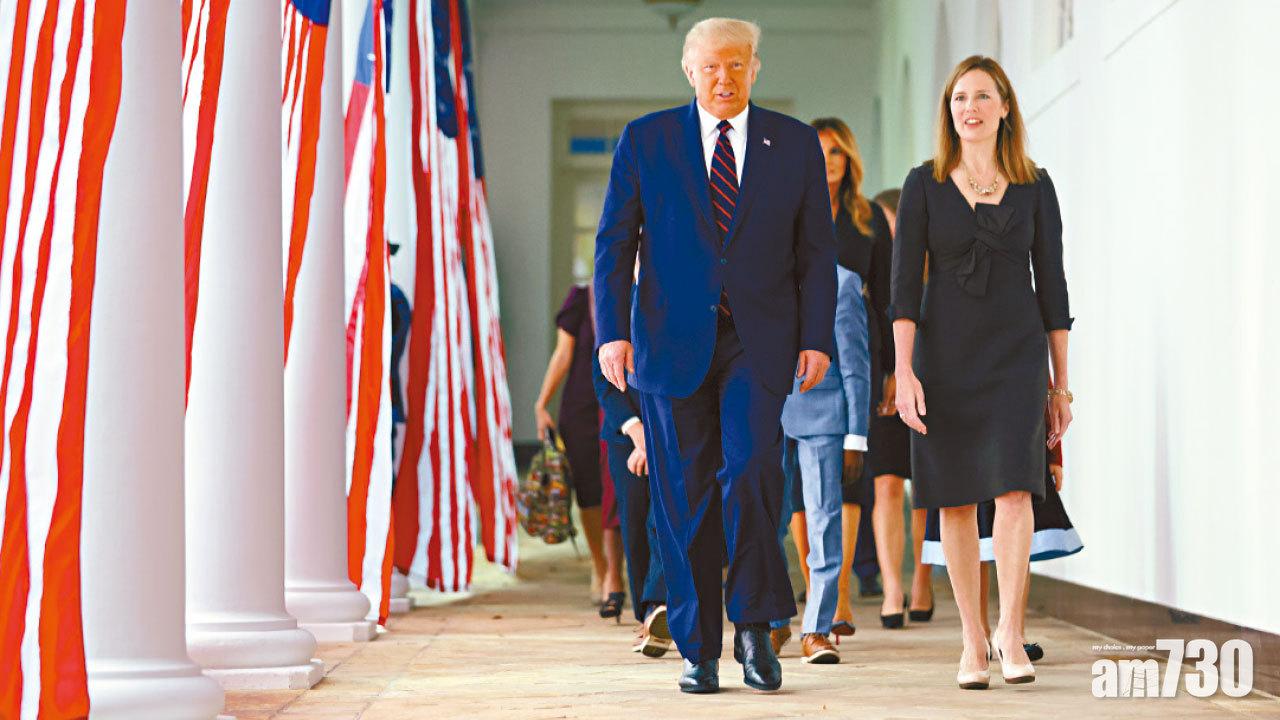 力排眾議 圖大選前急確認提名  特朗普推保守派晉身最高法院