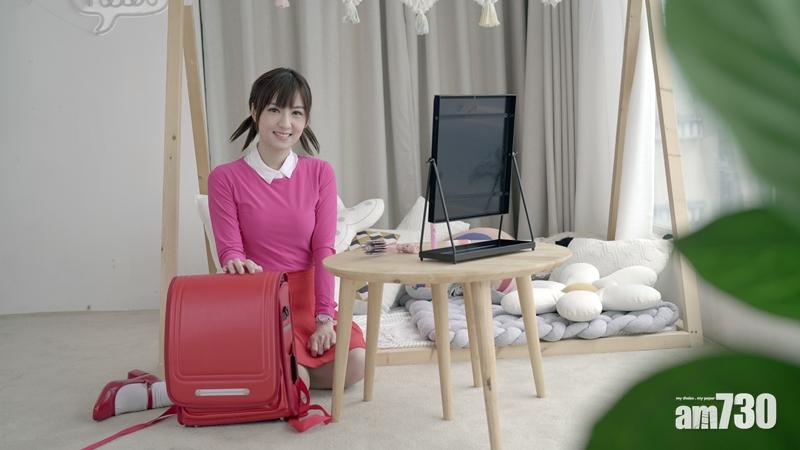 嘉倩BB新搞作  變身靜香教護眼