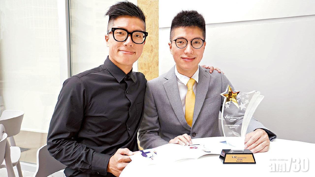 齊離開舒適區做學徒讀VTC 雙生子成工料測量員