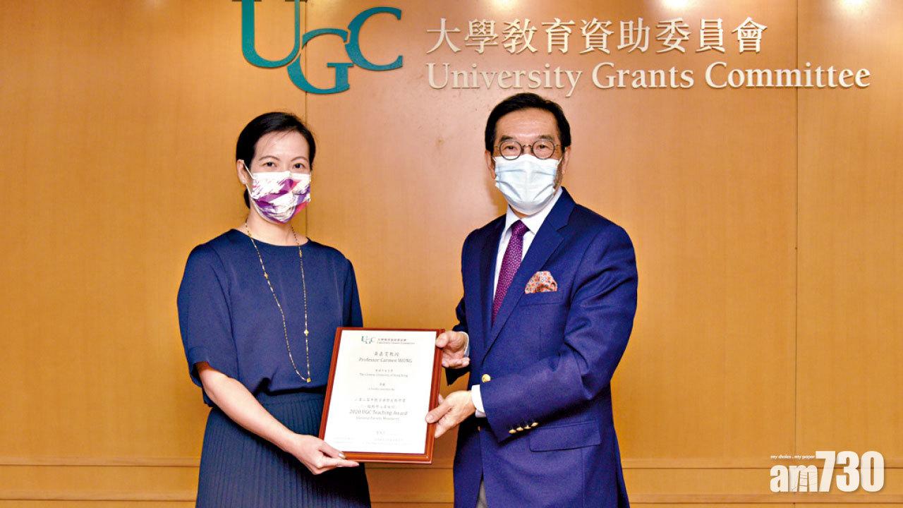 加強醫科生溝通技巧 中大教授創實踐工作坊奪獎