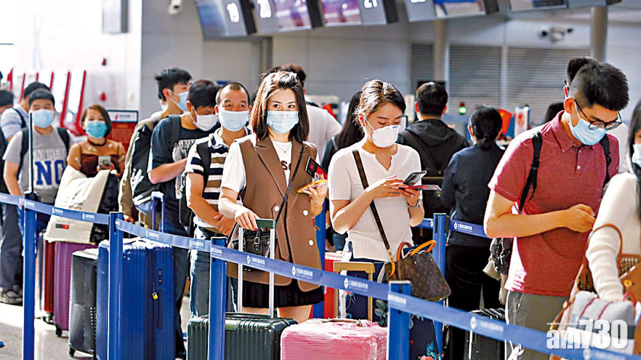 圖片新聞 : 旅遊