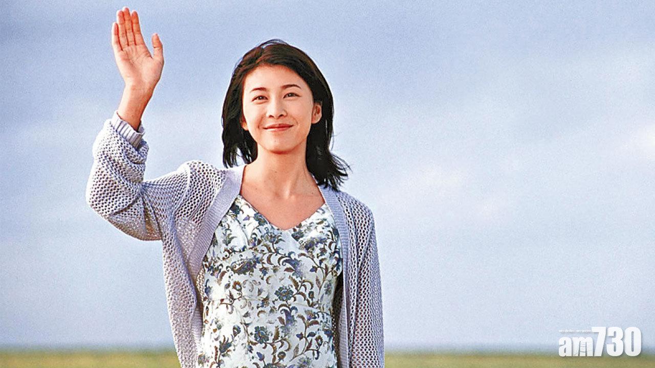 傳竹內結子多重壓力導致自殺