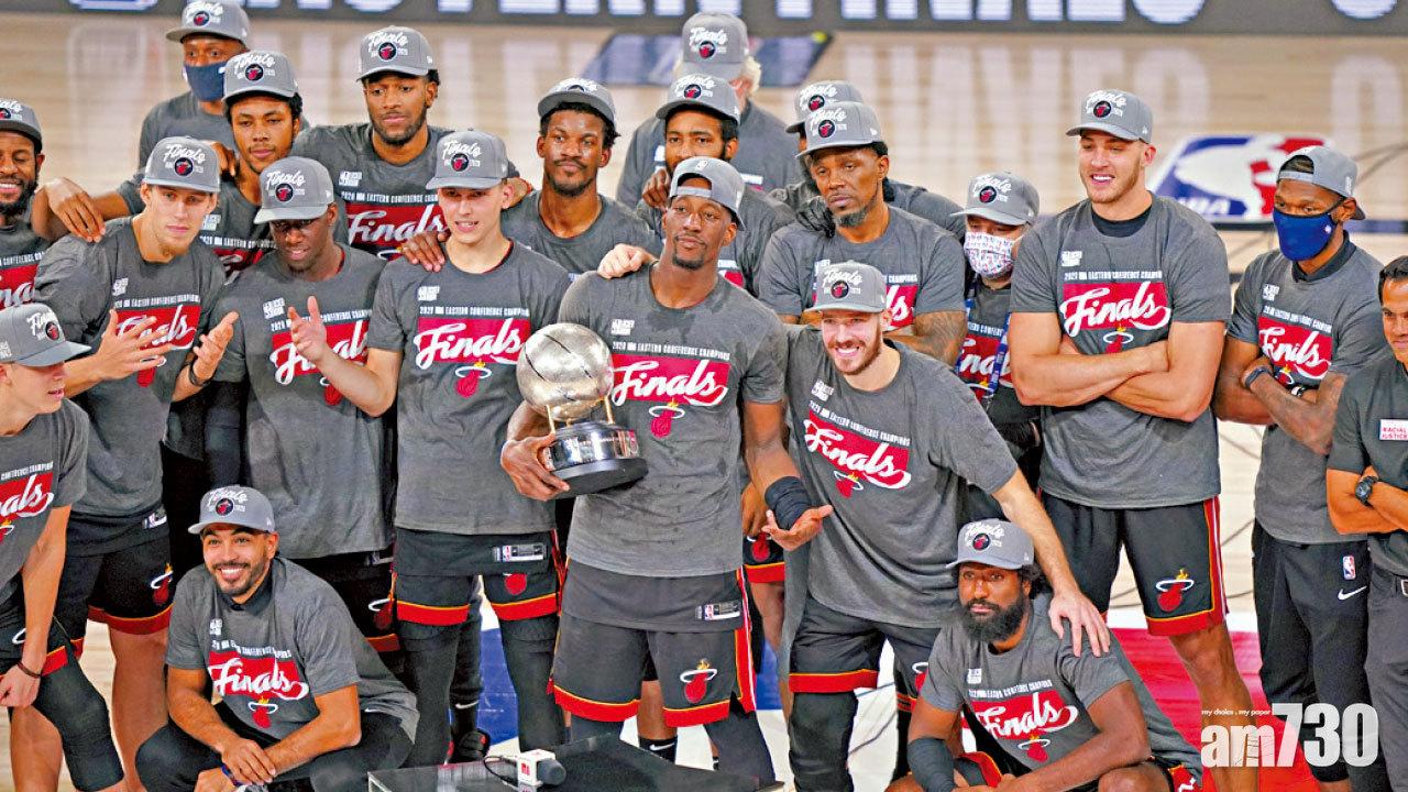 熱火挫綠軍晉總決賽