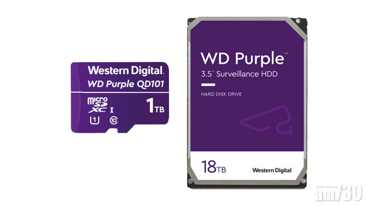 WD Purple系列  新增18TB HDD及1TB microSD卡