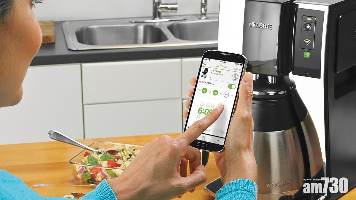 智能不等於安全 研究員成功綁架智能咖啡機