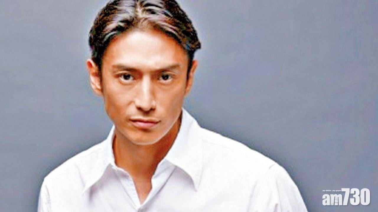 伊勢谷大麻案遭起訴