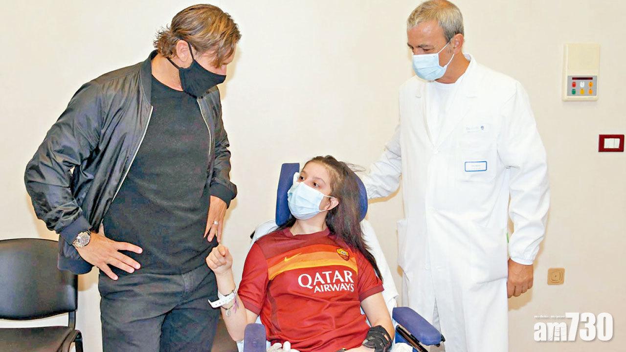 托迪助昏迷少女甦醒