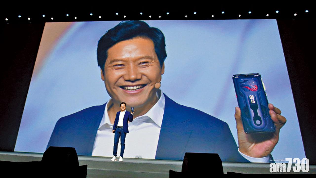 第三季恒指失1152點 藍籌新貴小米得米