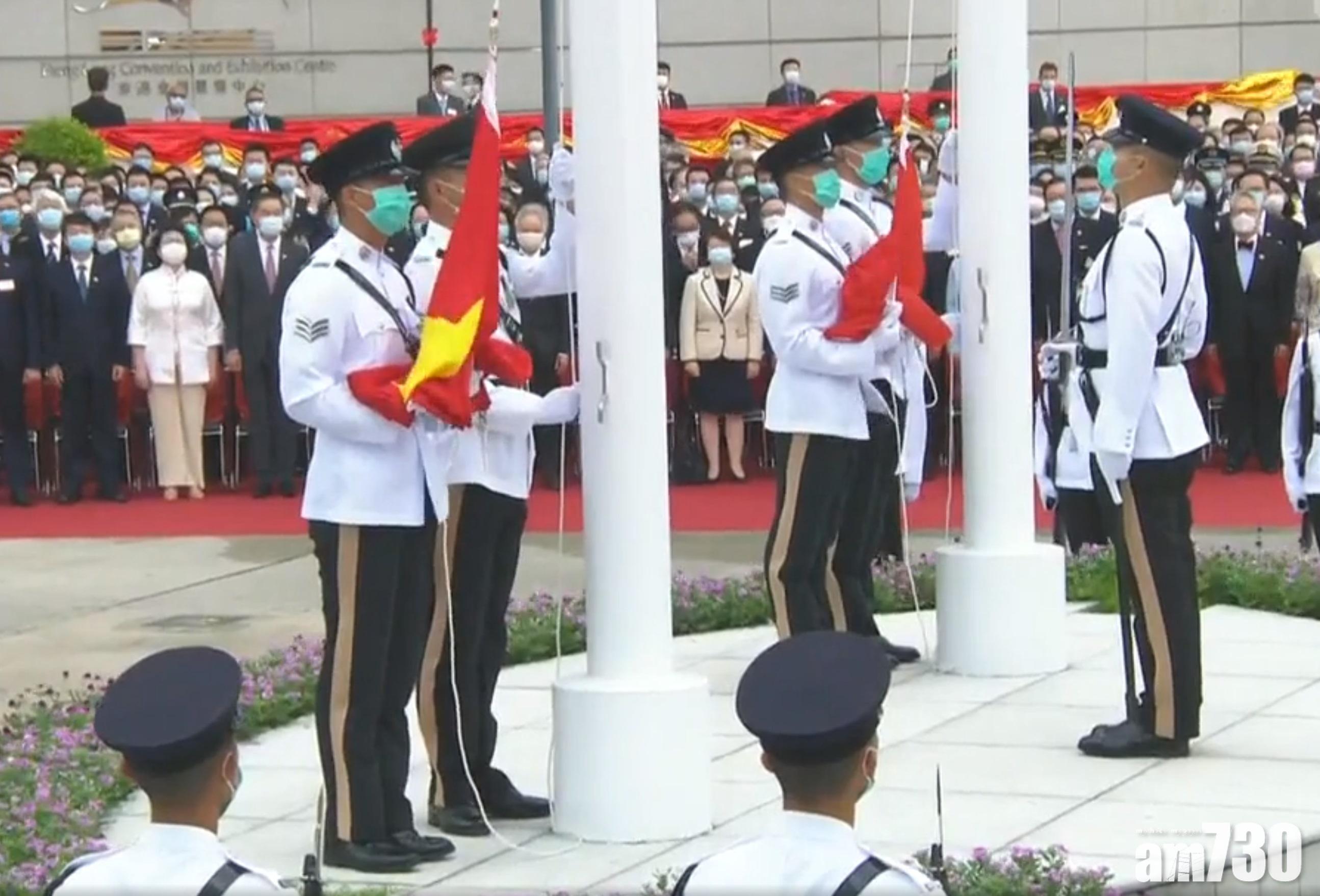 國慶升旗禮金紫荊廣場舉行  林鄭夫婦等出席