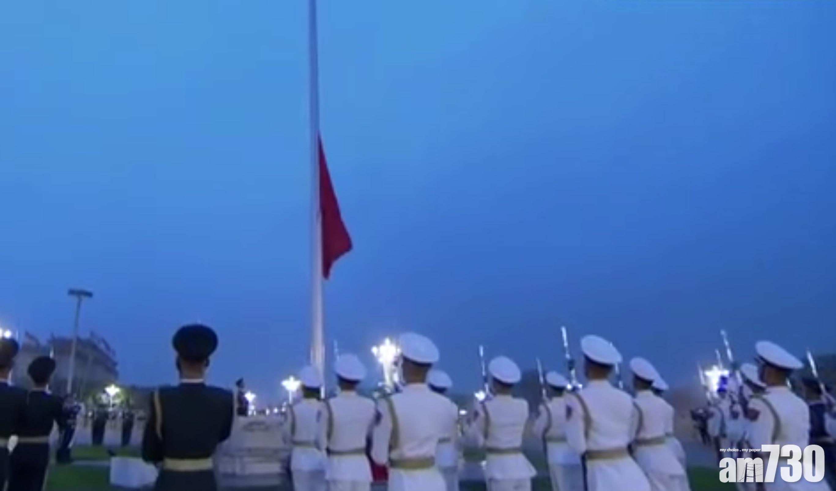 【國慶71周年】天安門舉行升旗禮  部分圍觀市民無戴口罩