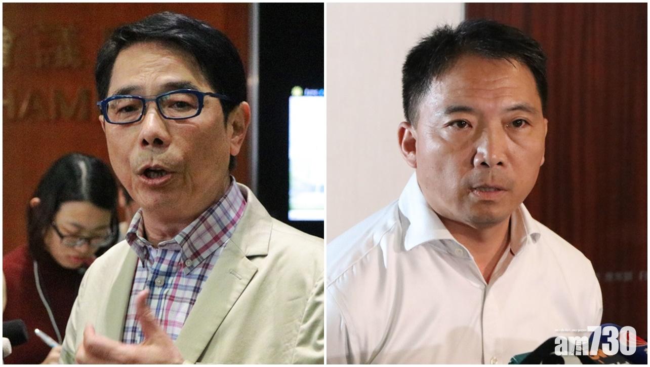 【立會延任】黃國健：民主派延任有助提高議會認受性  胡志偉：會利用議事程序阻惡法