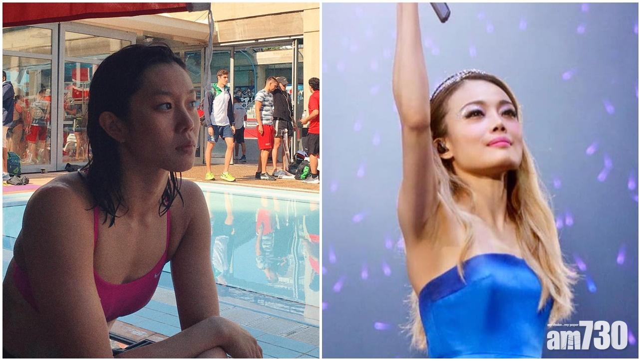 【十大傑青】運動員歐鎧淳及歌手容祖兒獲選