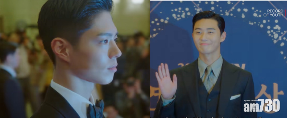 朴敘俊客串《青春紀錄》 與朴寶劍同場演出
