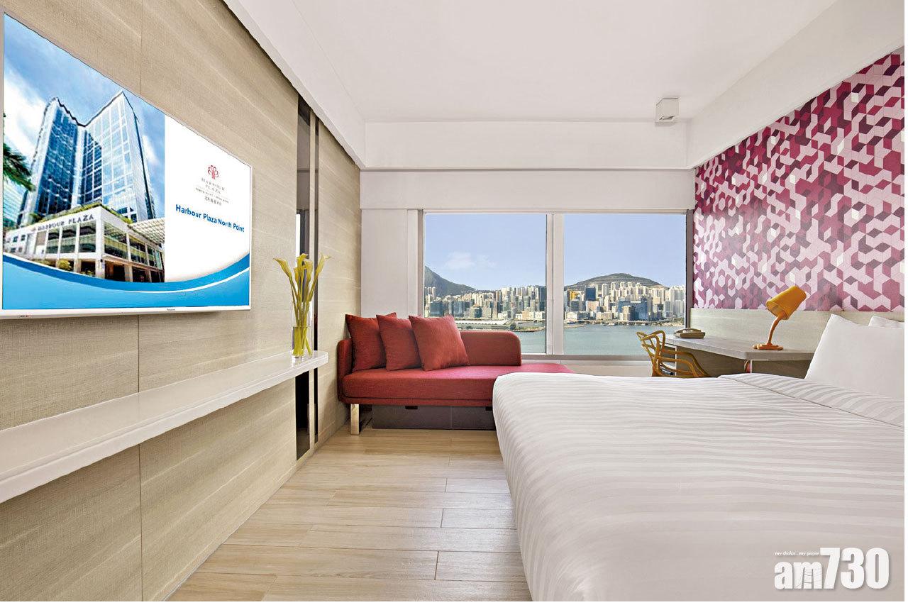 北角海逸酒店開放日 (2020年10月8至13日) 月租服務式住宿只需港幣 $9,900 起  即埸簽約及預付可享額外優惠