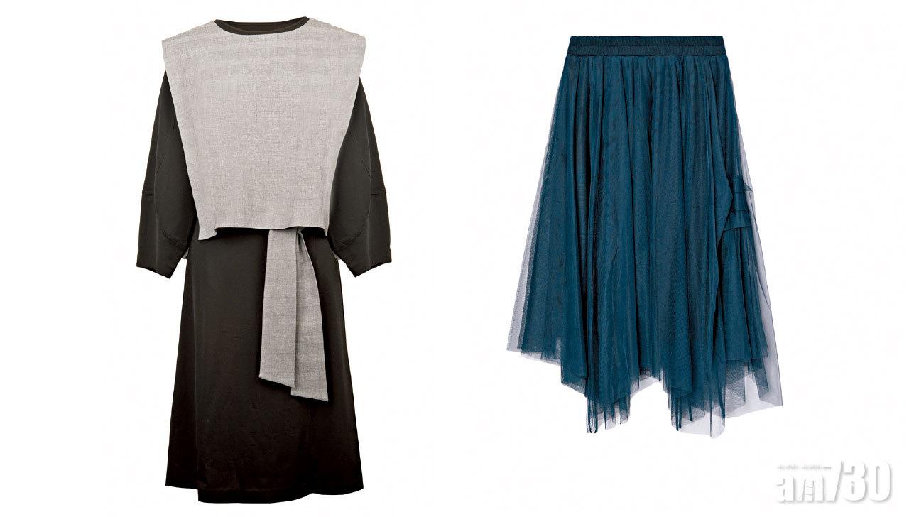 ATSURO TAYAMA前衛態度新作