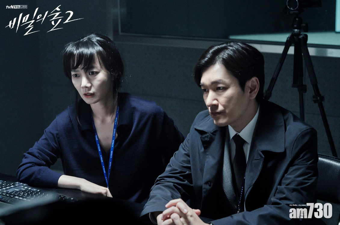 【仲有第3季】曹承佑《秘密森林2》創收視新高