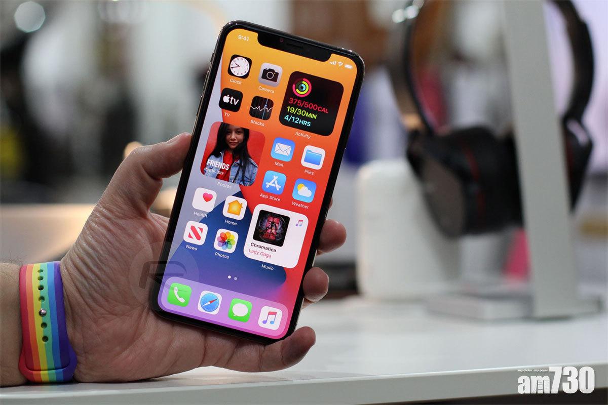 iOS 14小技巧 深層介面瞬間返回頂層