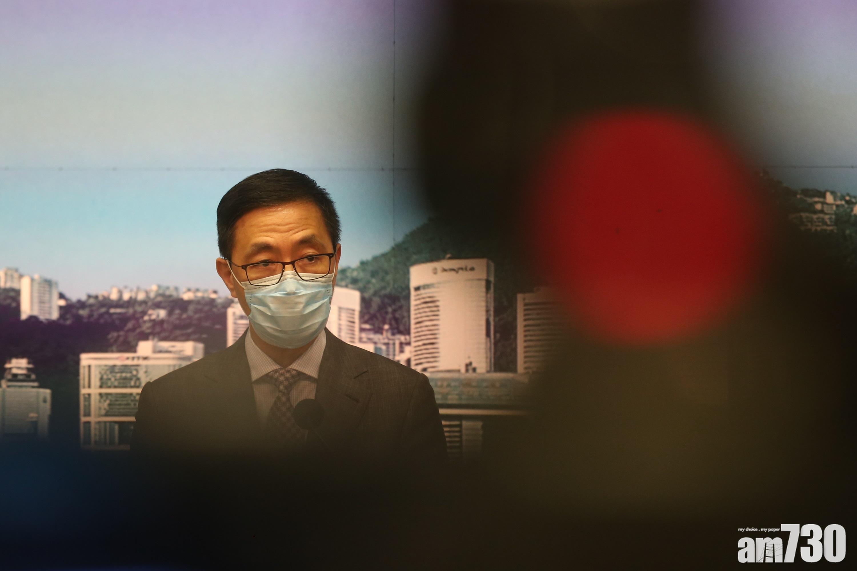 教局取消一名教師資格　指教材有計劃散播港獨