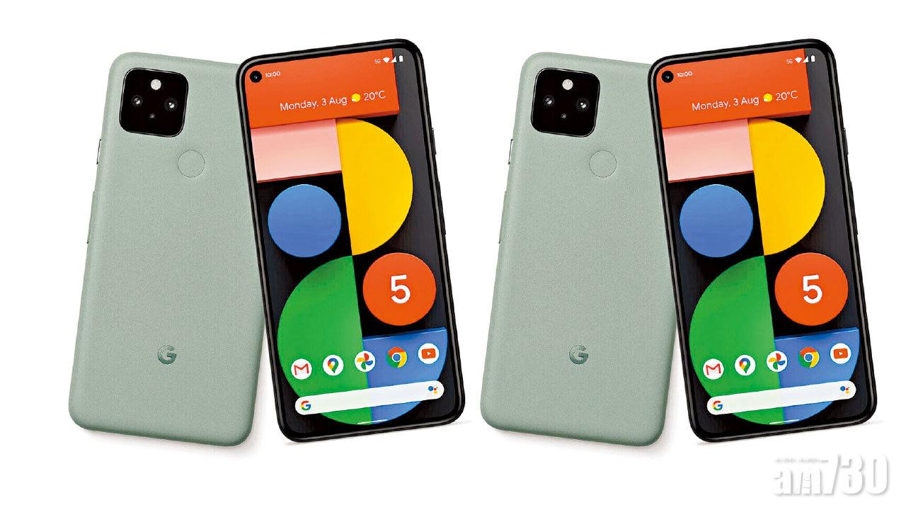 48小時長氣袋 超慳電5G手機Google Pixel 5