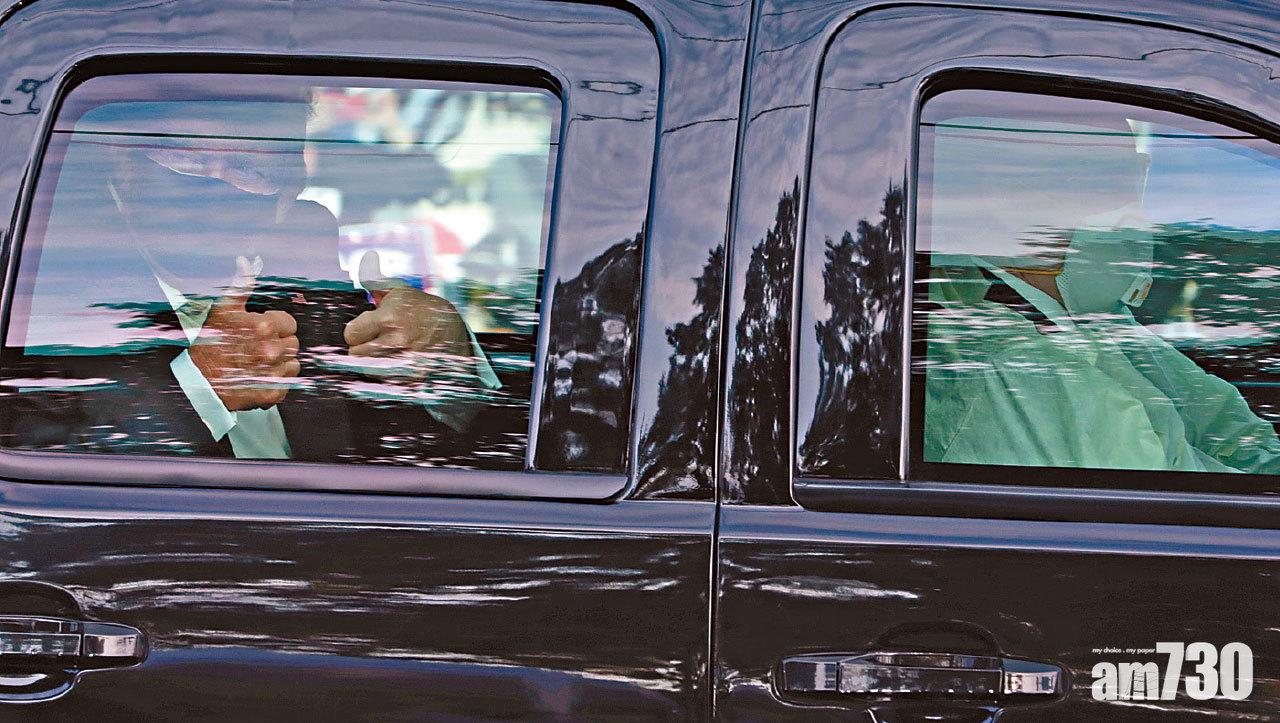 引起爭議 無視播毒風險短暫離院 特朗普出巡謝支持者