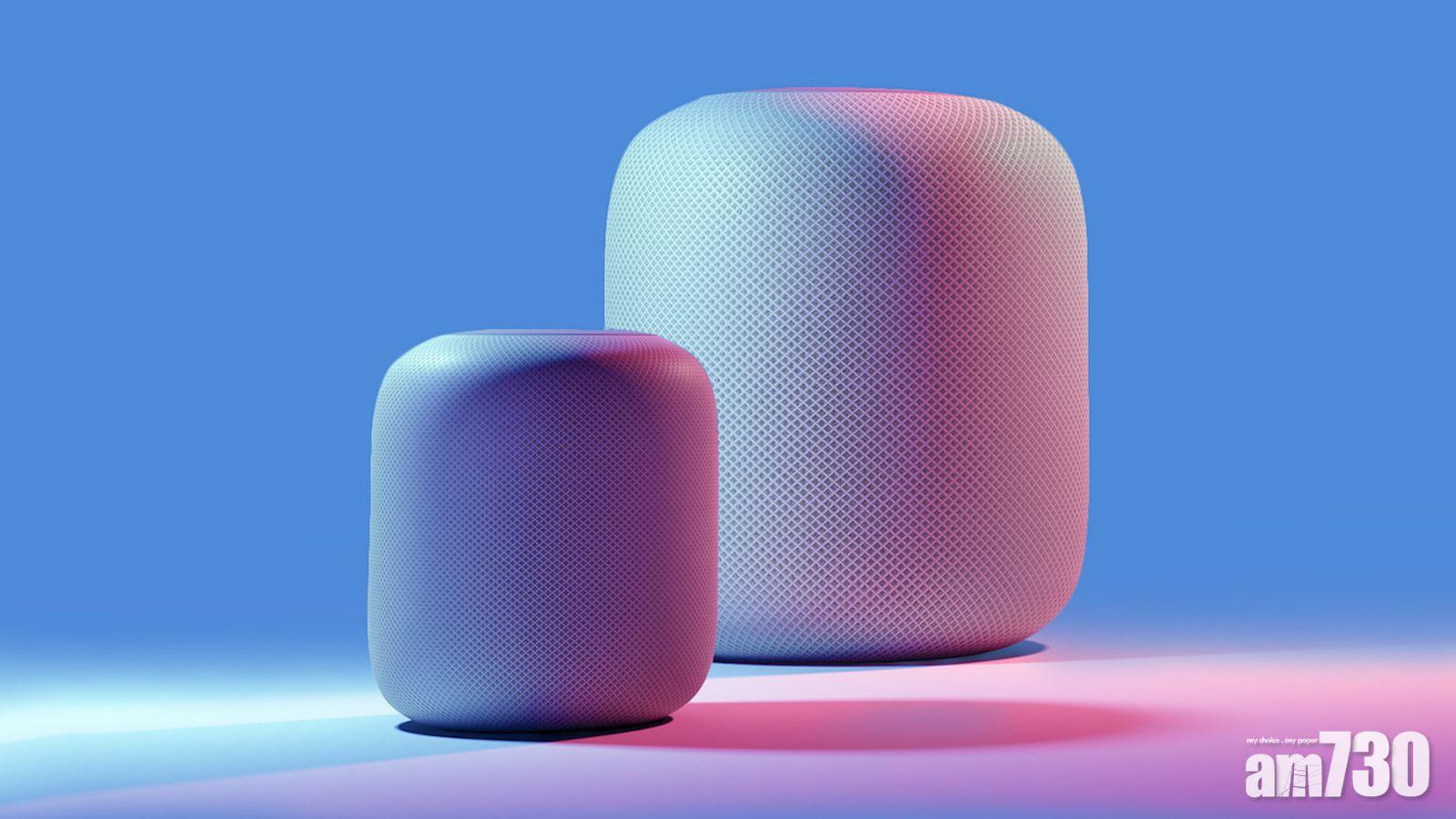 為新產品作準備？Apple暫停銷售第三方品牌耳機及音箱產品