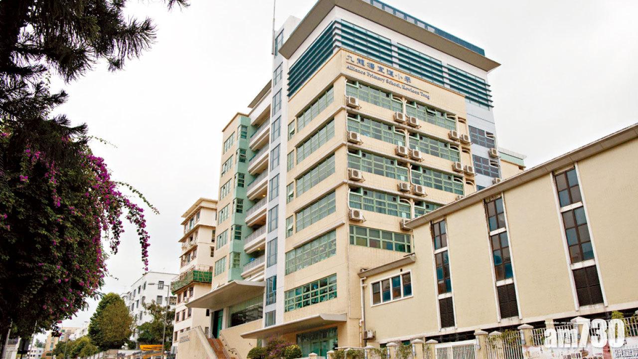 知情人士：教局曾突擊抽查 學生指課堂教言論自由