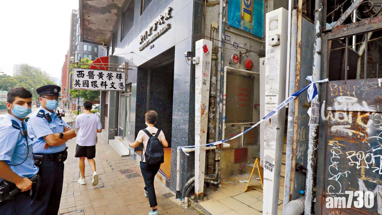 致命衝突 尖沙咀酒吧兇殺案1死3傷涉2黑幫毆鬥