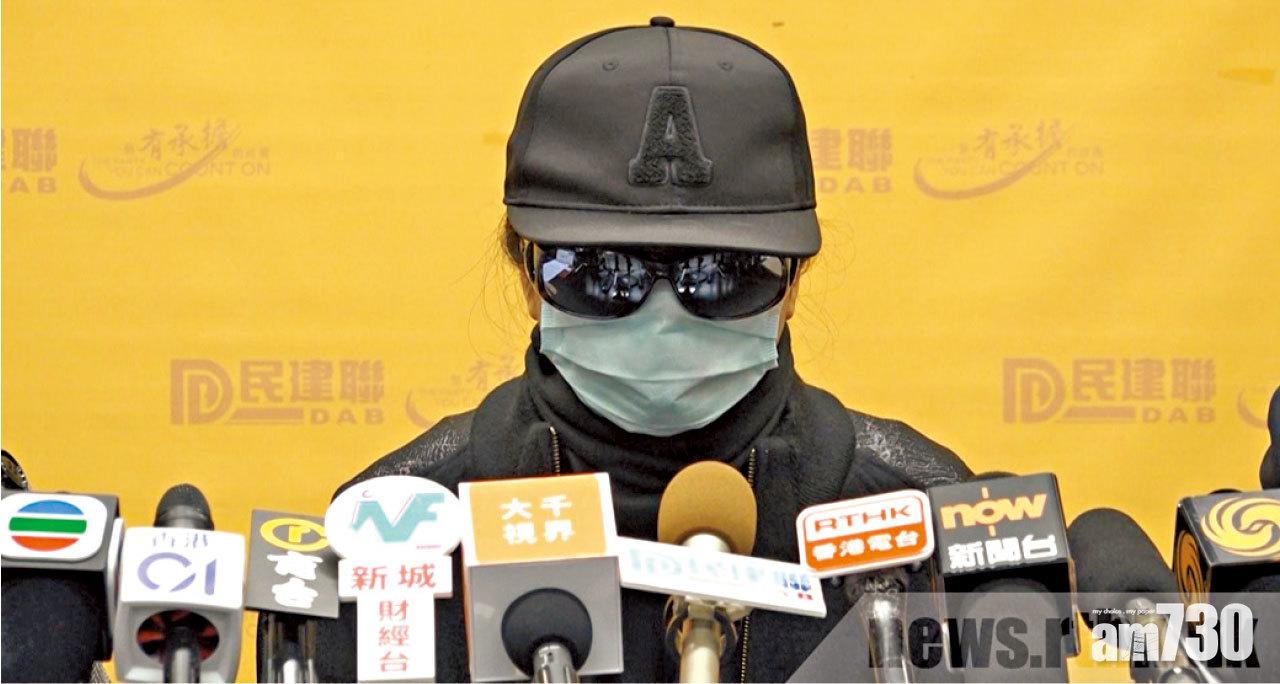 台殺人案 促陳同佳投案勿再龜縮 潘母有條件為對方求情