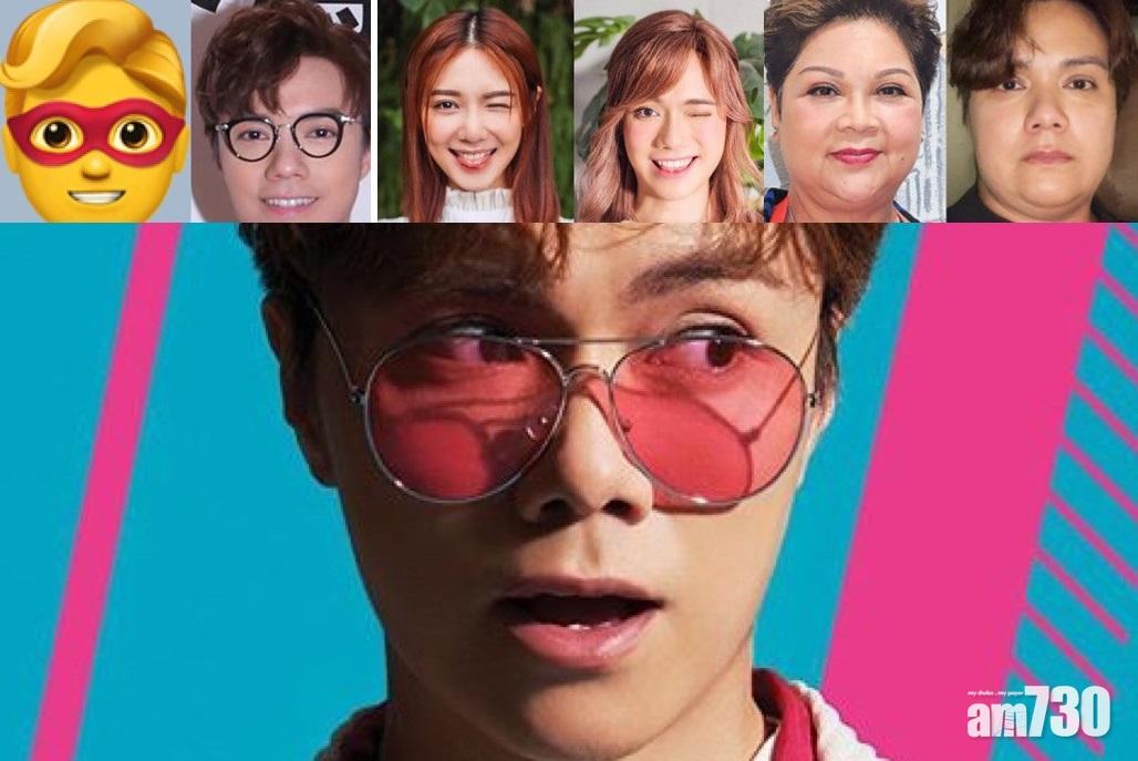 張敬軒自嘲撞樣界巨頭  泰國捐精後驚見周街都係自己