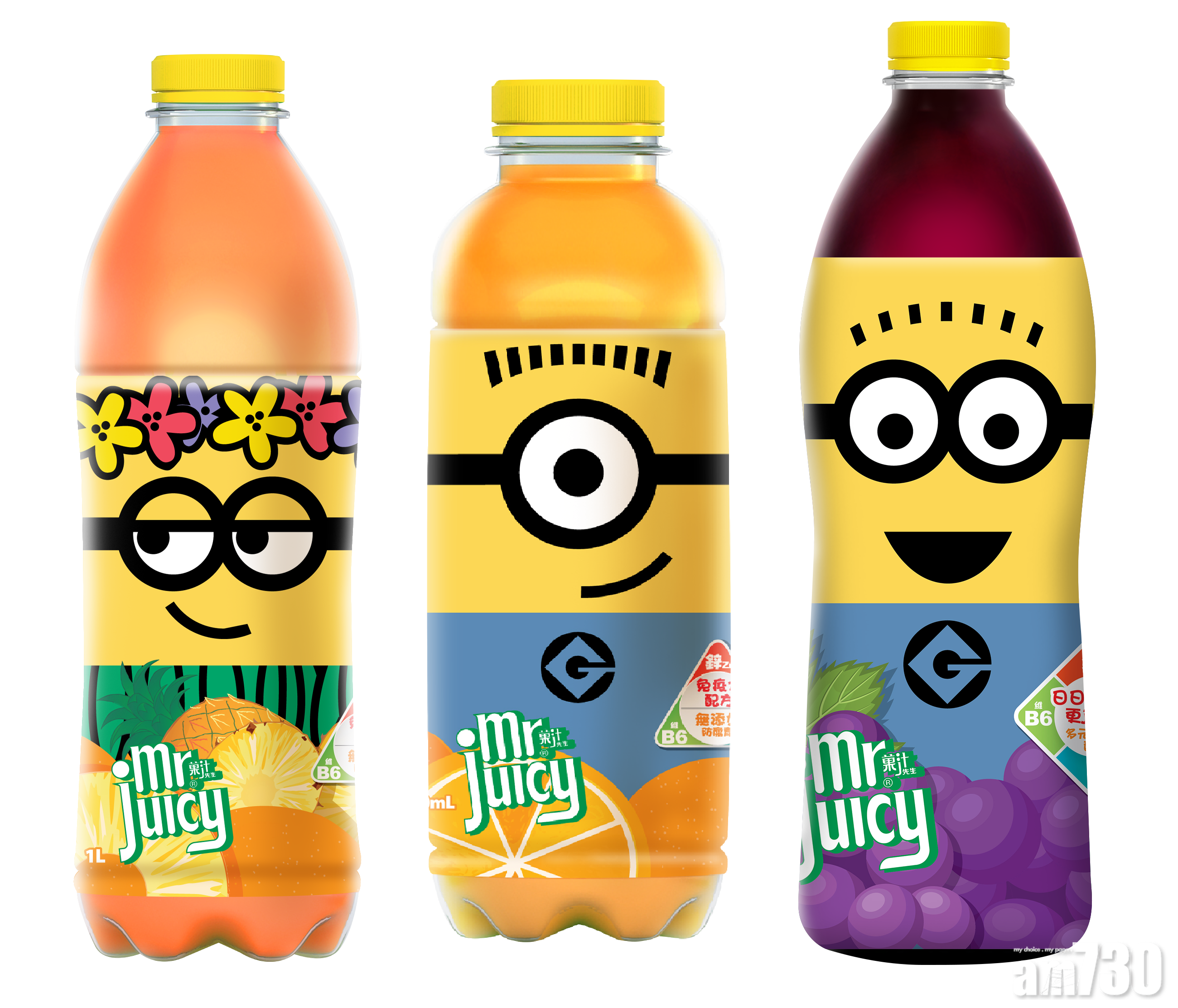 高矮肥瘦minions入侵Mr. Juicy菓汁先生　齊來攞走限量禮品