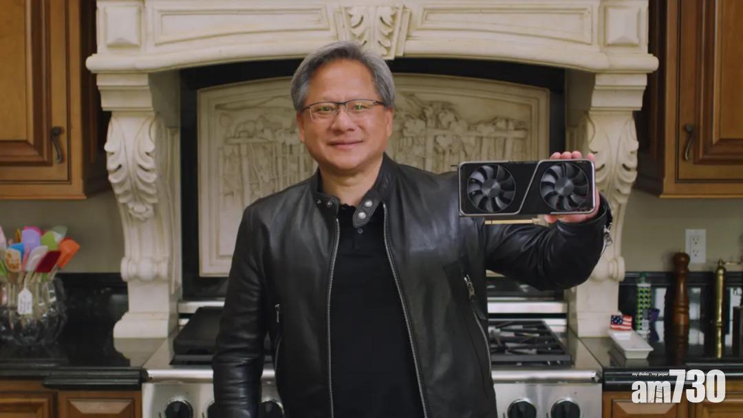 NVIDIA表示RTX 3080/3090短缺問題或持續至2021年