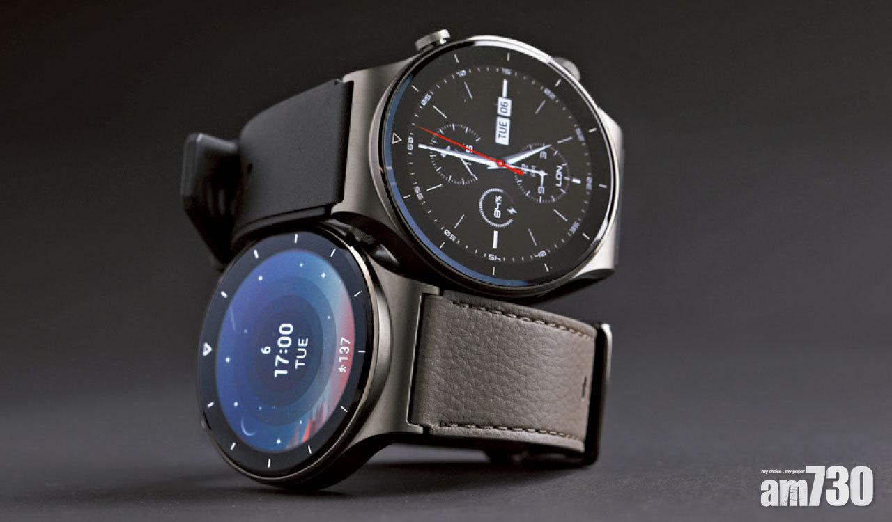 明日開賣 兩周續航力 HUAWEI WATCH GT 2 Pro全天候體貼健康