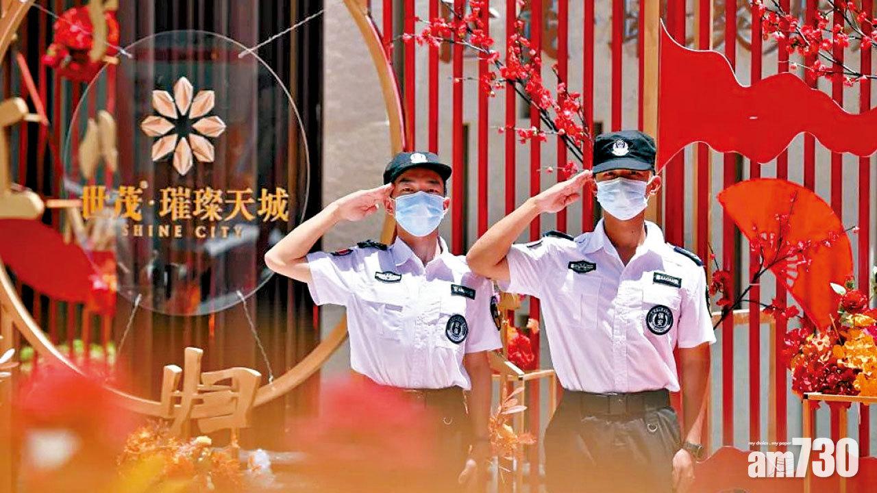 11間接棒 最快月內上市 3物管股先吸117億