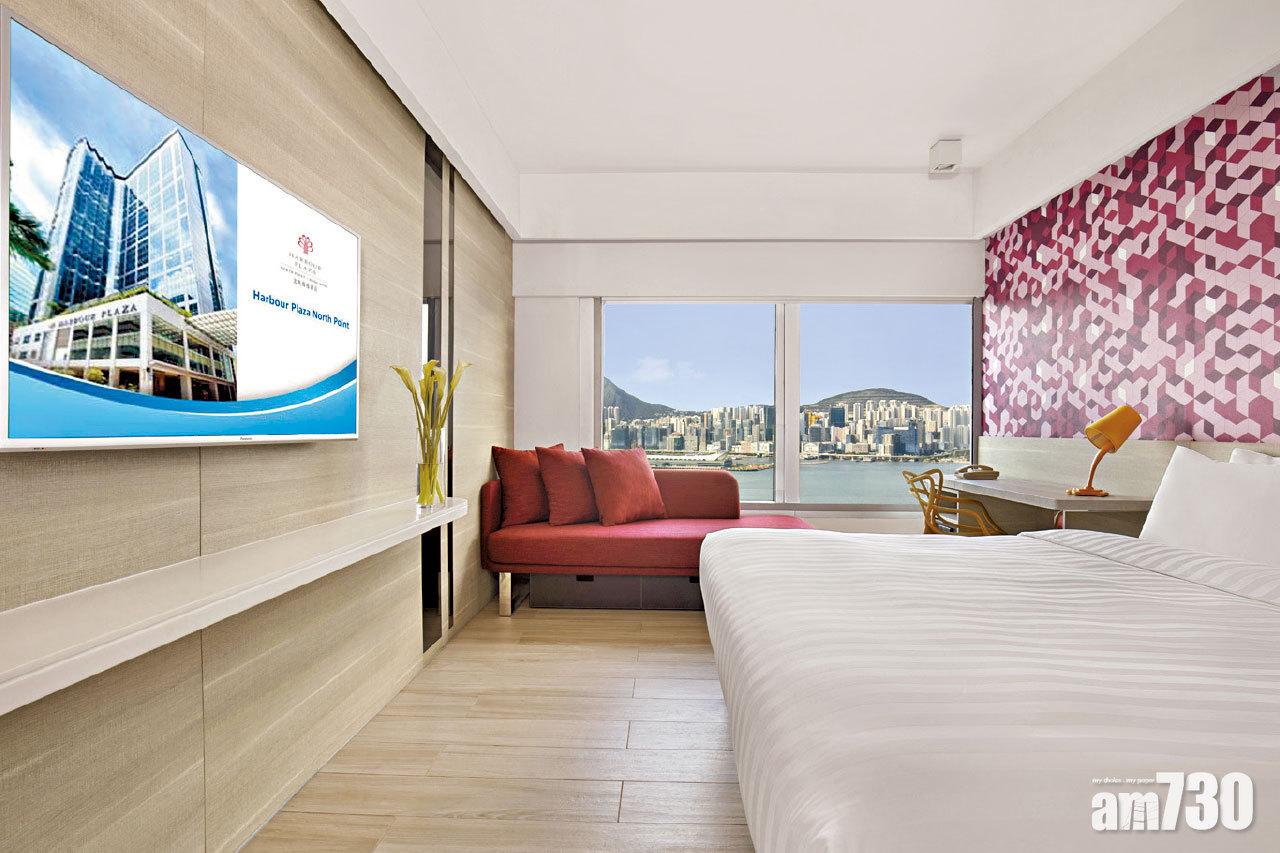 北角海逸酒店開放日 (2020年10月8至13日) 月租服務式住宿只需港幣 $9,900 起  即埸簽約及預付可享額外優惠