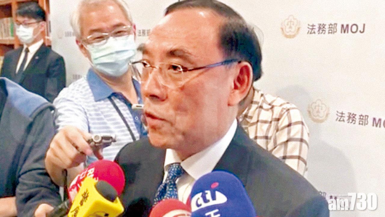 李家超稱主導權在台方 台法務部：應再協商