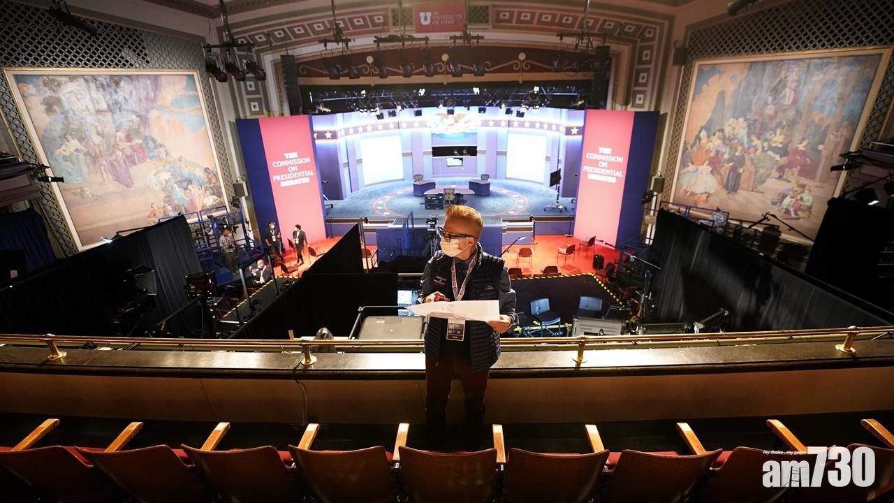 【美國大選】副總統候選人彭斯和賀錦麗將隔著透明板辯論