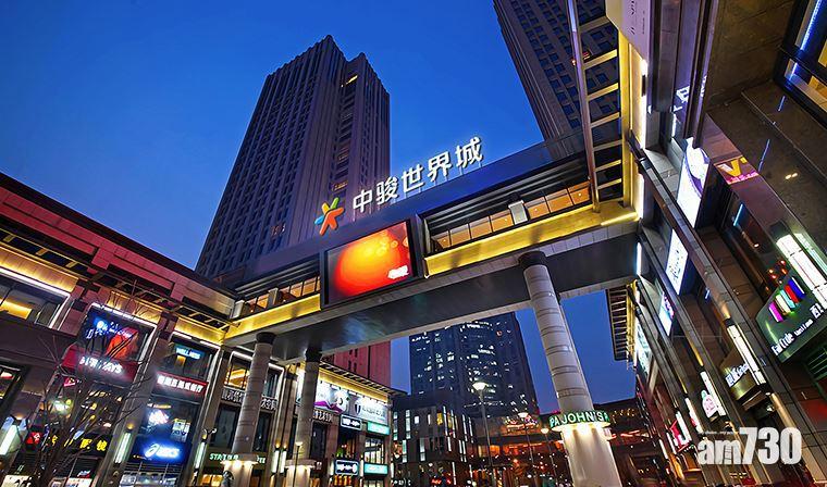 中駿集團9月賣樓漲85%
