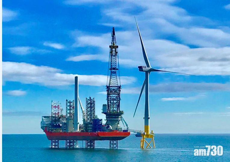 太古拆風電站服務挪威上市