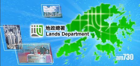 地政總署上季批預售樓花涉3753伙
