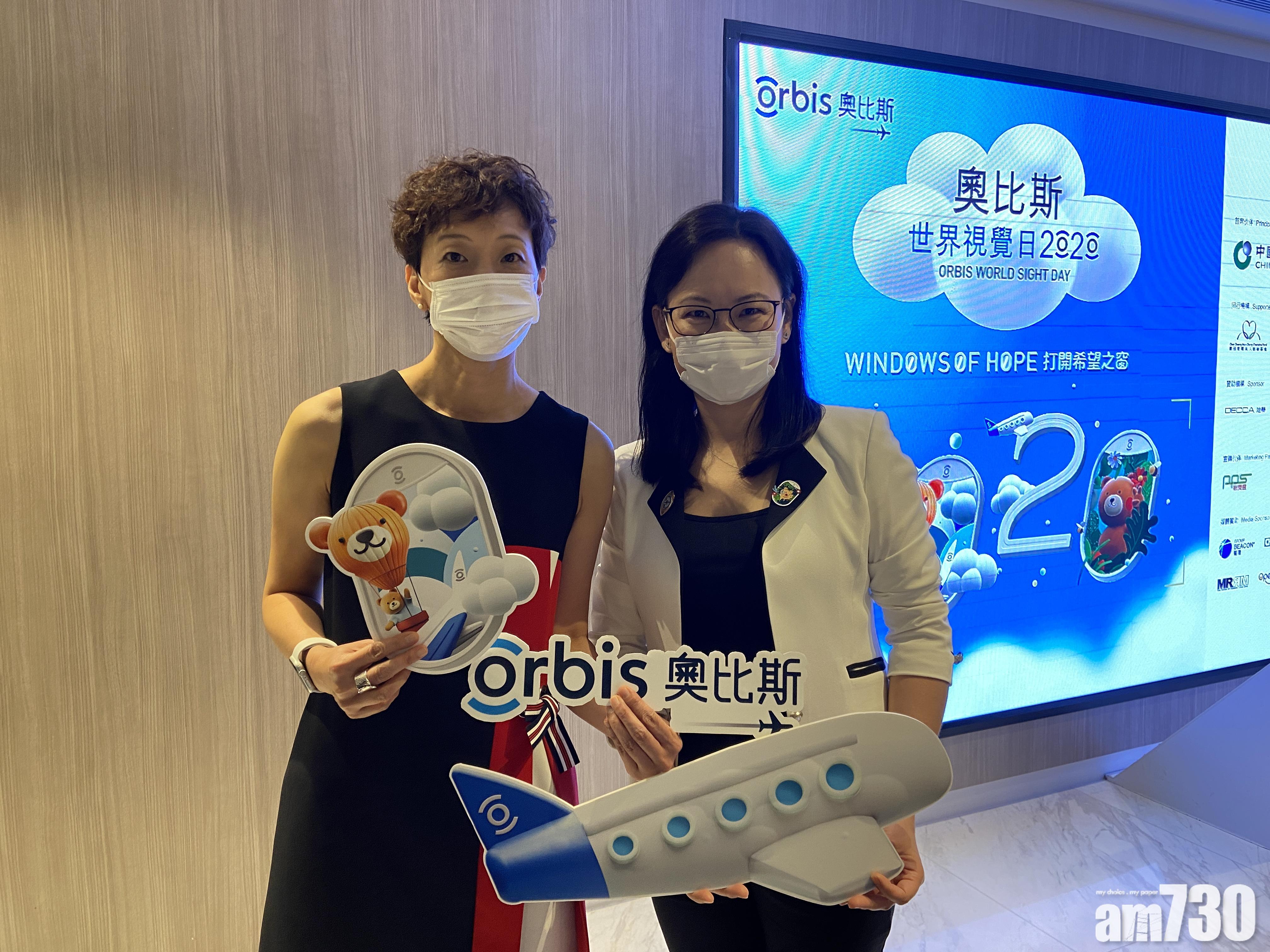 【新冠肺炎】留家抗疫或致近視大流行 專家籲勿疏忽護眼