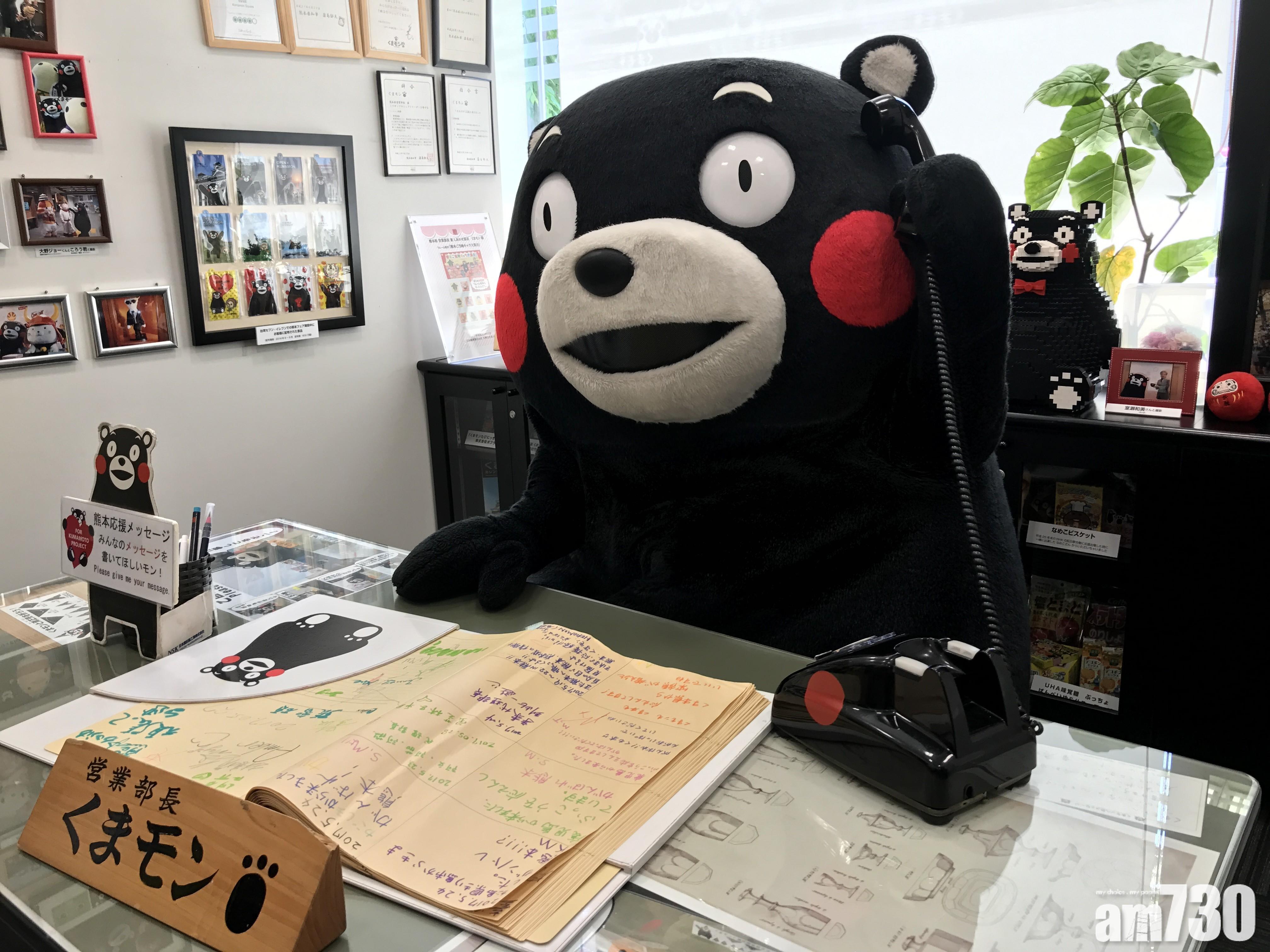 【熊本熊】日官員叫熊本熊結婚生子谷出生率　熊本縣無奈︰佢細路嚟咋！