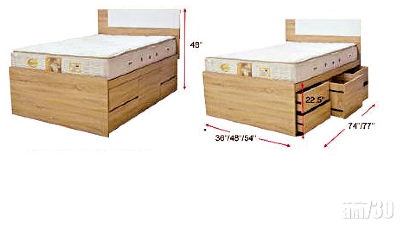 自柔家居 自由配搭 特色睡床多用途櫃二千有找