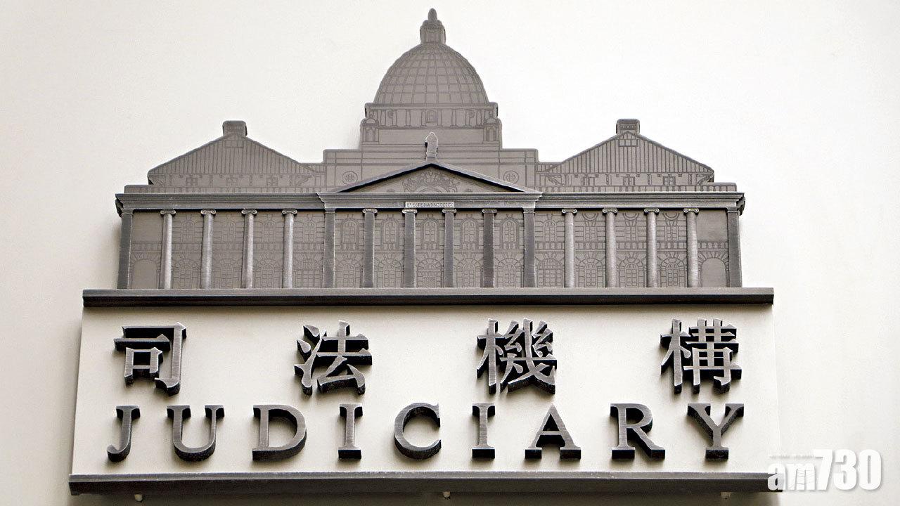 投訴裁判官何俊堯對警不公 6宗不成立2宗待跟進