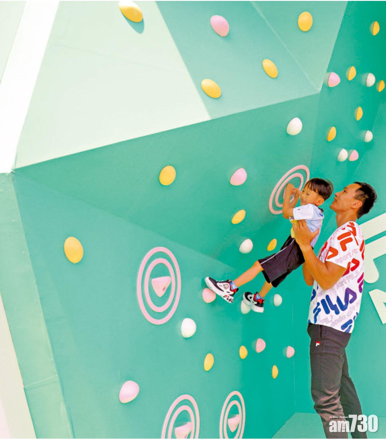 不一樣的秋日登山遊