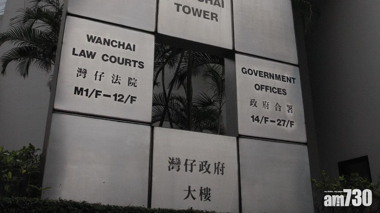 香港電訊前職員涉發布警員家屬資料4控罪罪成　下月判刑