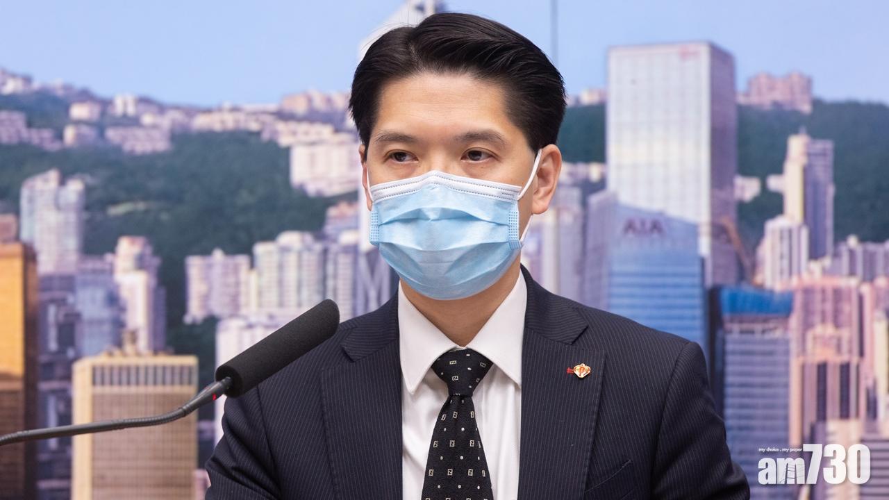 籲收信員工提供資料 醫管局：合情合理合法處理缺勤問題