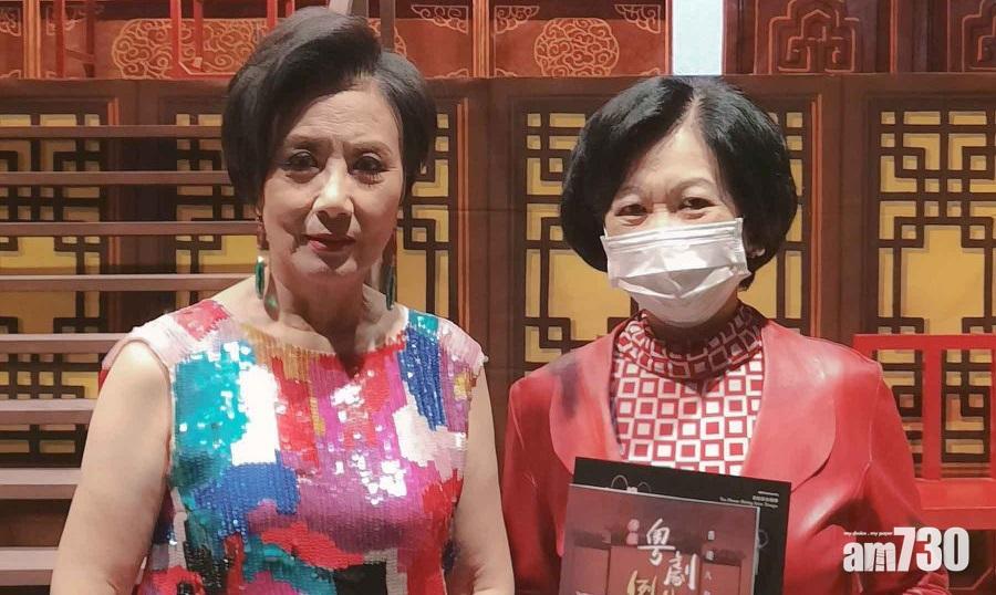 葉劉再遇汪阿姐