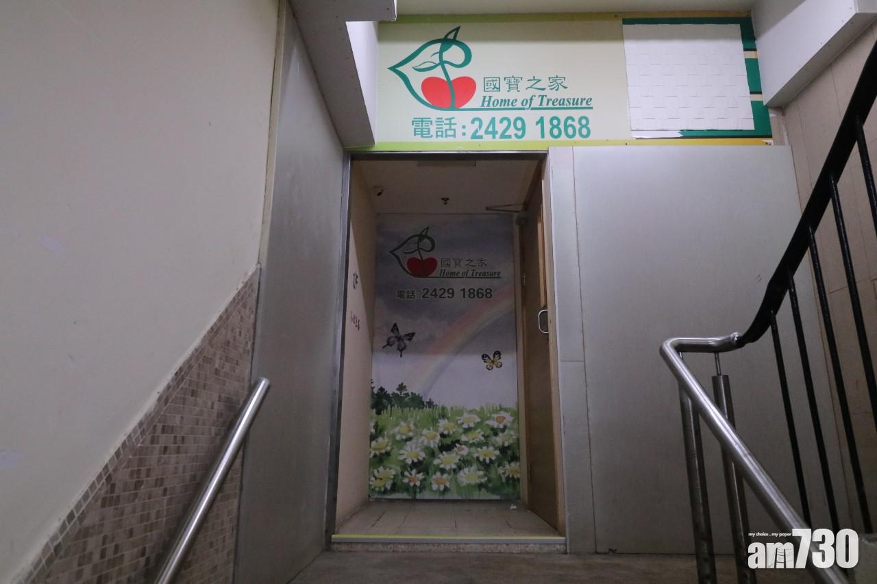 【新冠肺炎】新增7宗個案　國寶之家多兩院友確診