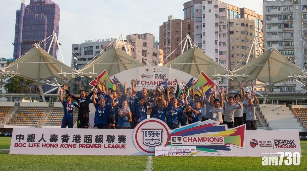 【港超煞科】4球炒愉園  傑志後上封王