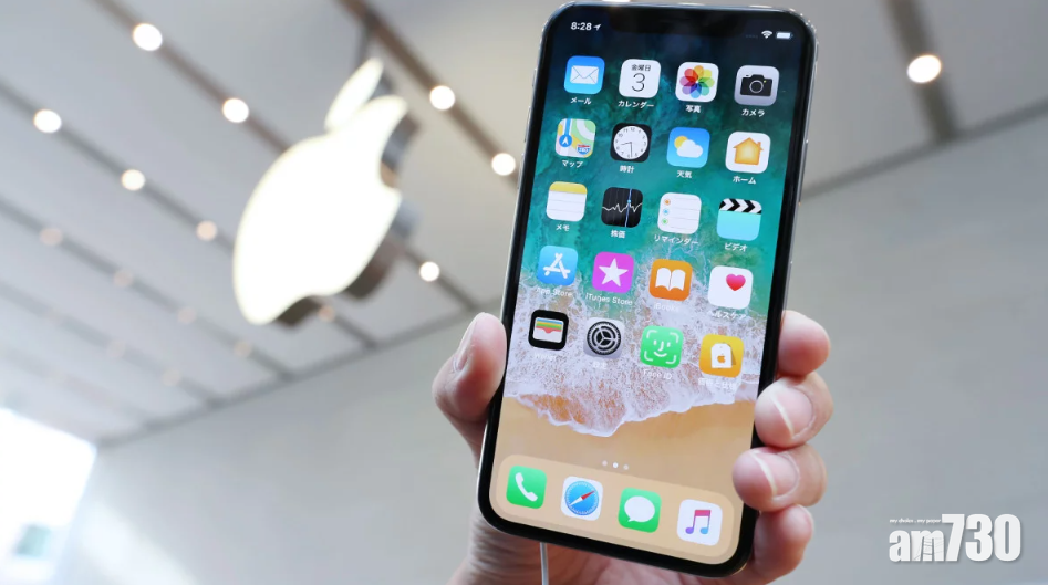 「iPhone for Life」Apple在港推出「iPhone月餅會」？
